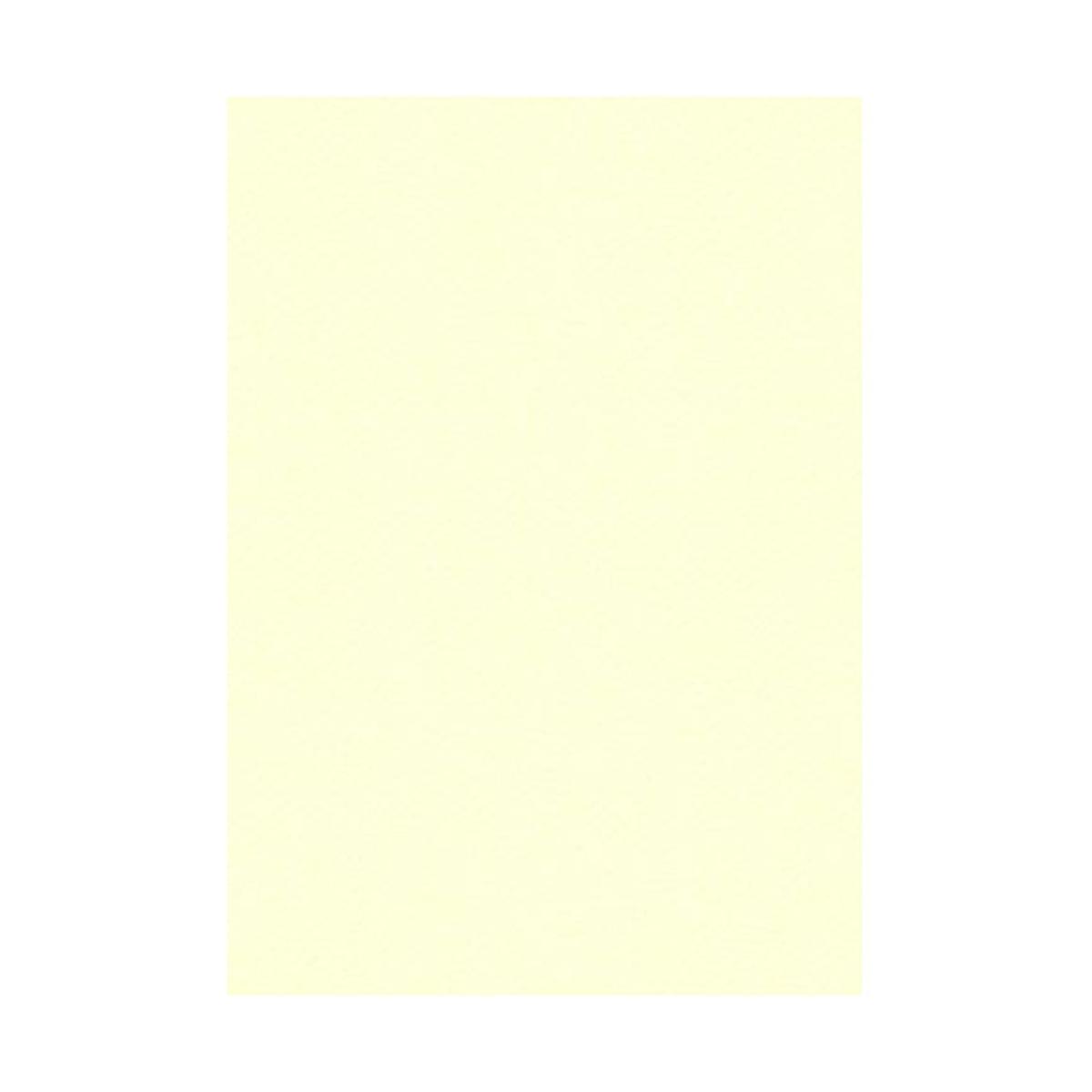 Cartoncino a4 etruria gr200 avorio cf100