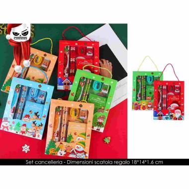 Set cancelleria regalo