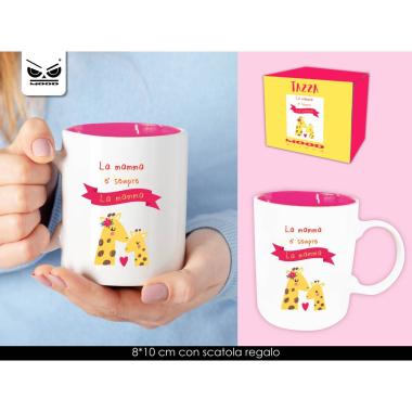 Mamma tazza - la mamma e' sempre la mamma