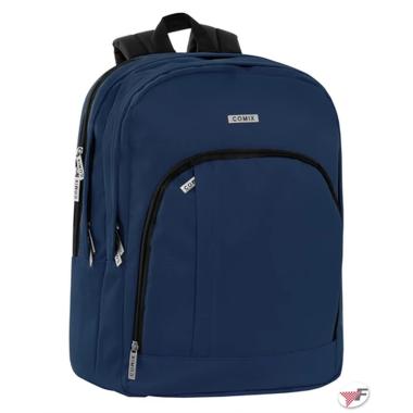 Zaino organizzato comix blu 23