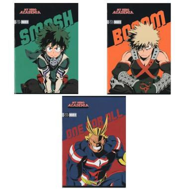 Maxi quad. mha rig c