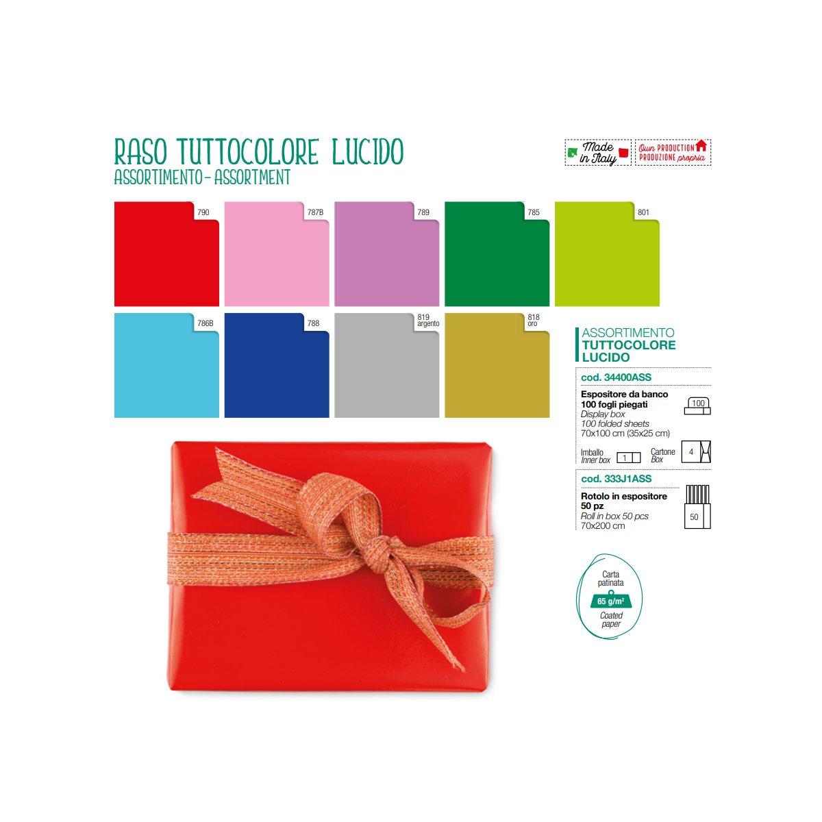 Carta regalo monocolore scat. da 100 fogli