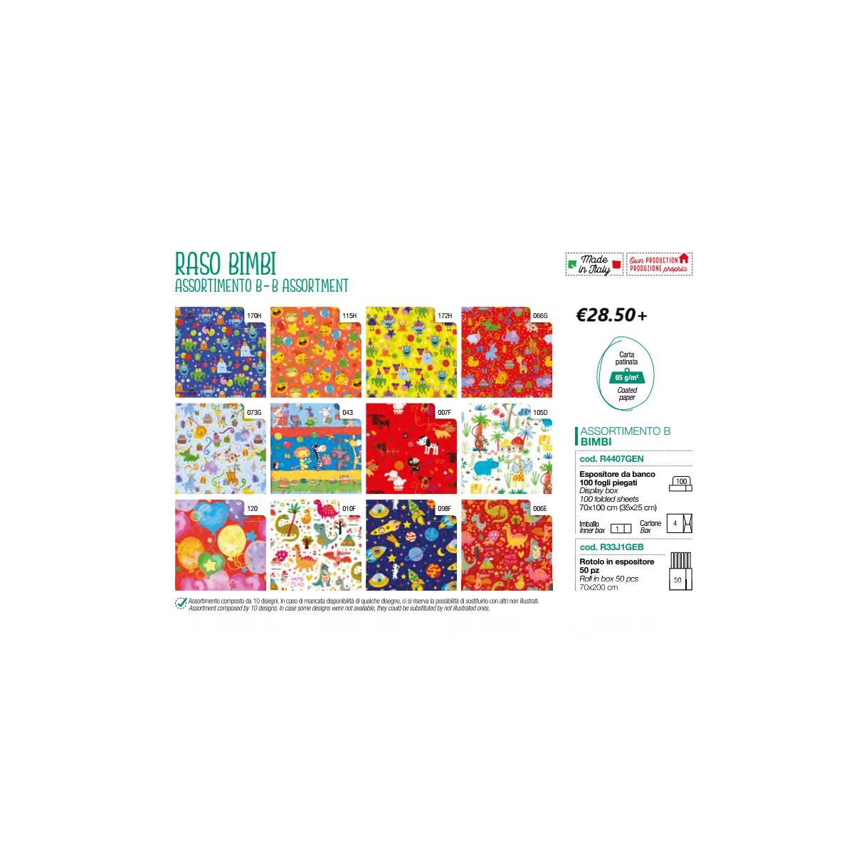 Carta regalo raso bimbi scatole da 100 fogli