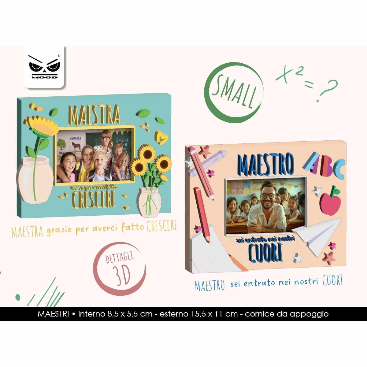 Cornice da appoggio small