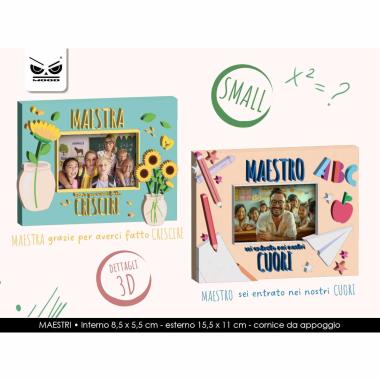 Cornice da appoggio small