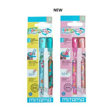 Set due penne cancelline mitama spinny pen 0,7 new