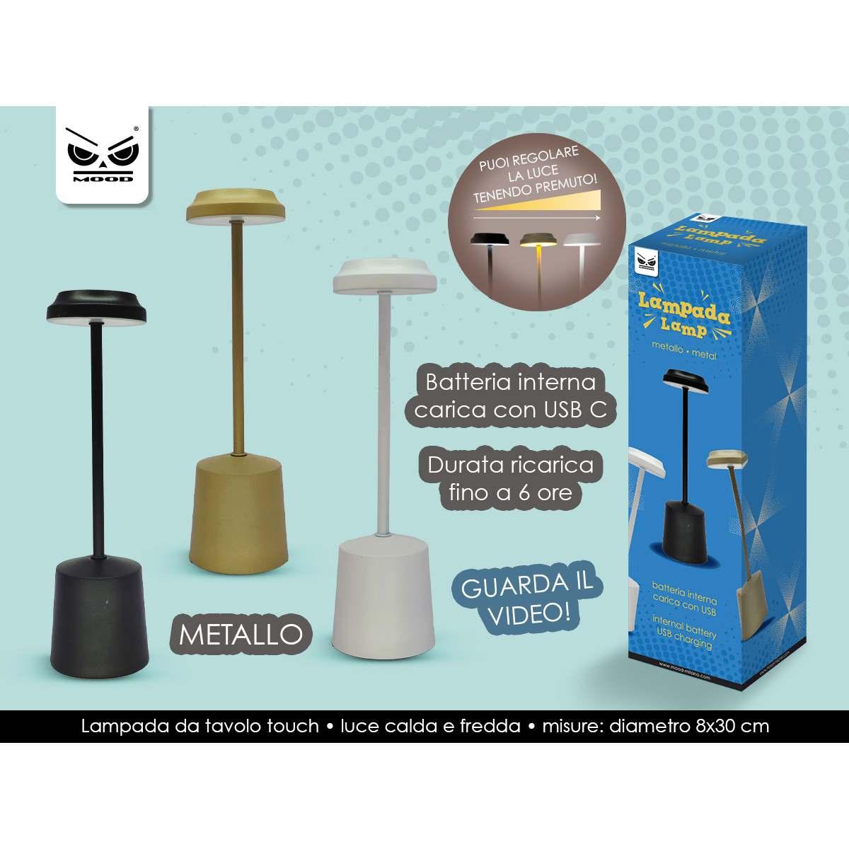 Lampada da tavolo in metallo