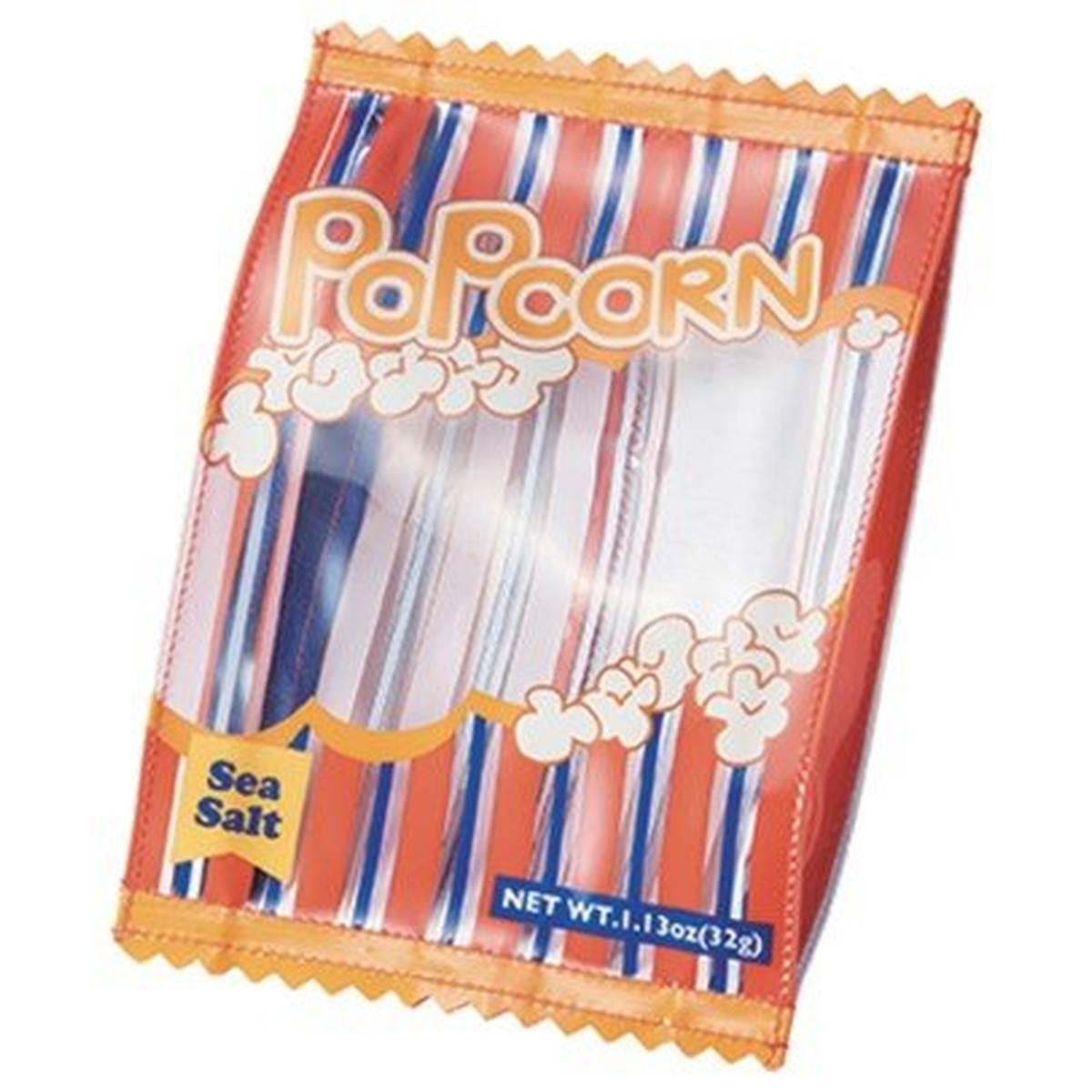 BUSTINA POPCORN 15x21,5 CM YUP