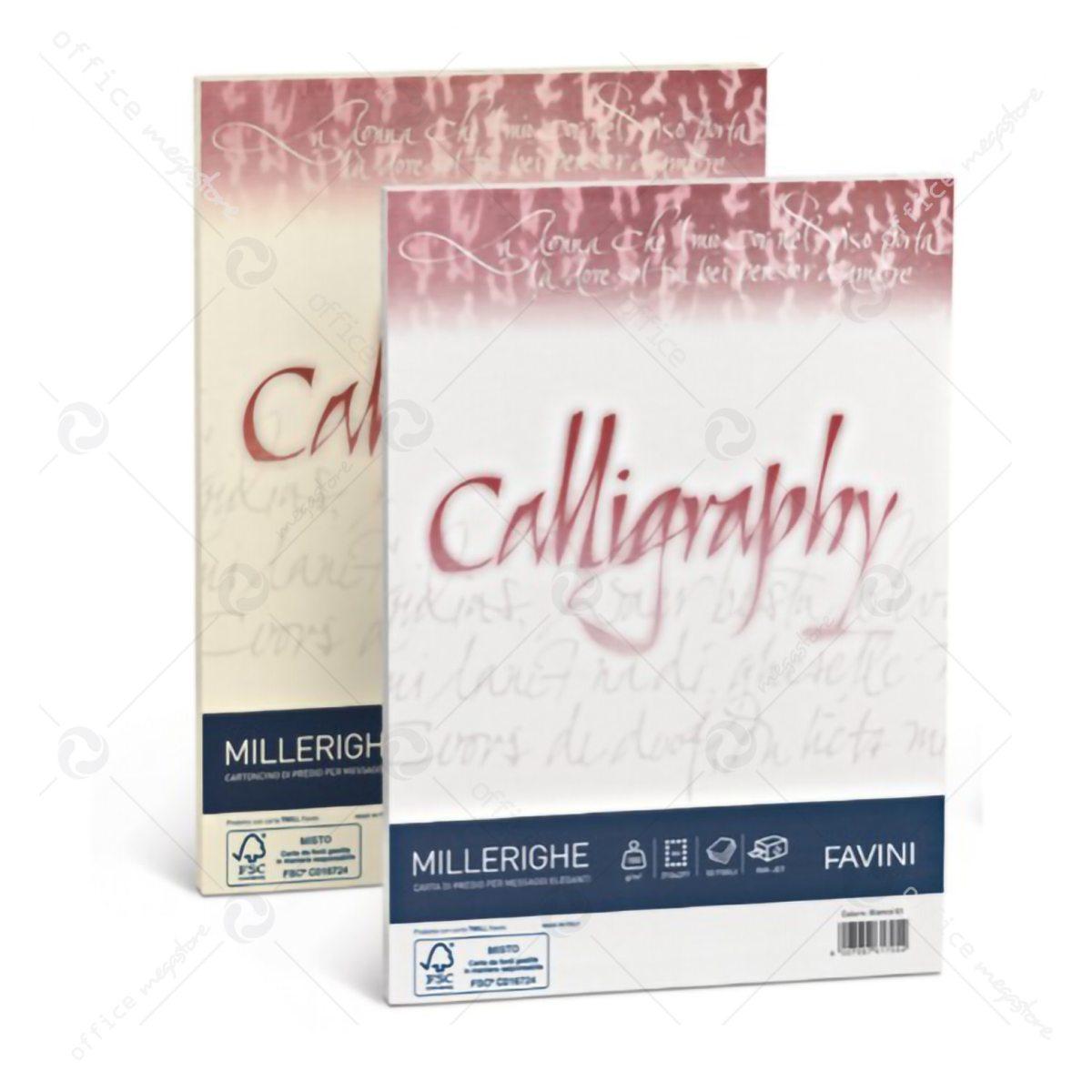 Calligraphy millerighe a4 50ff gr 100 bianco