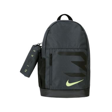 Zaino nike backpack nero + bustina