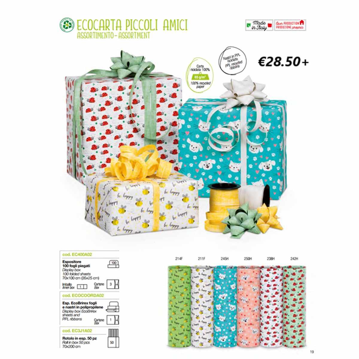 Carta regalo ecocarta amici scatole da 100 fogli