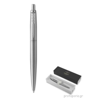 Penna parker jotter xl mono silver