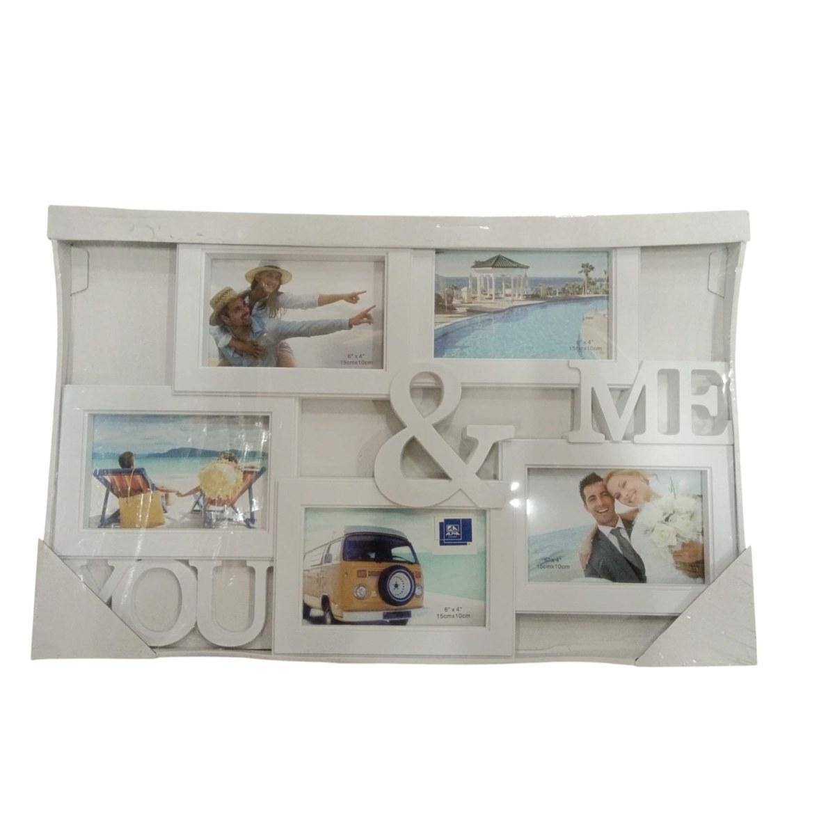 Cornice you &me 10x15