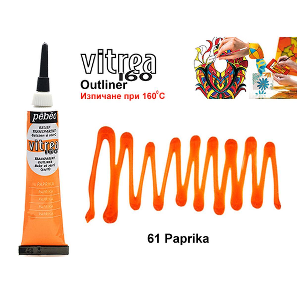 Pasta per contorni vit160 20ml paprika